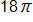 13π